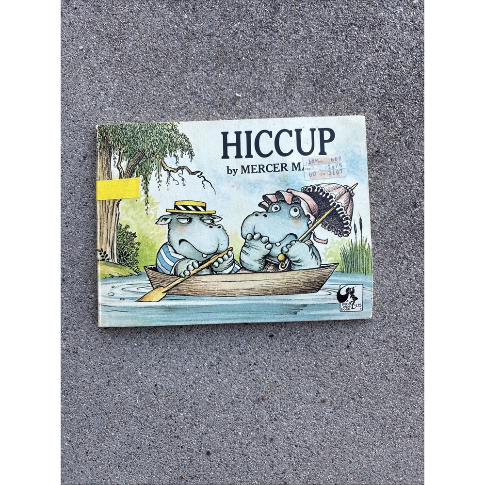 Vintage Pied Piper Bks.: Hiccup by Mercer Mayer 1976 First Edition